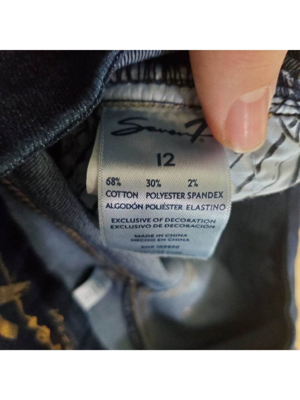 Seven7 Jeans Womens Size 12 Blue Tummyless High Rise Skinny London Wash Stretchy - Picture 4 of 13